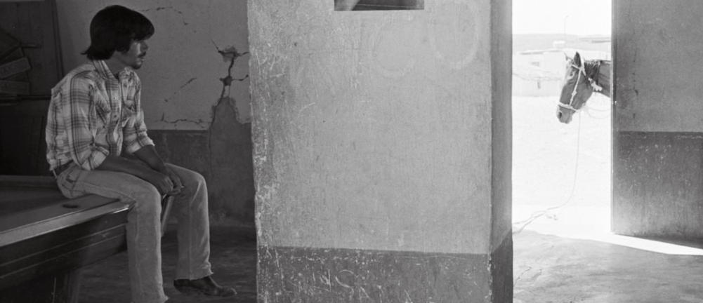 'Bar in Northern Mexico'(inset)_Debra Friedman©
