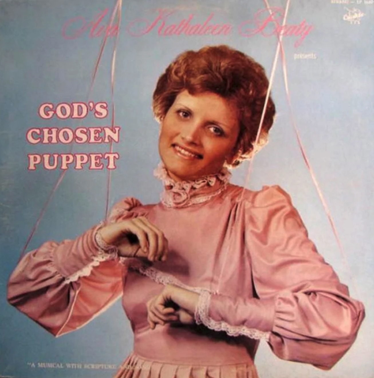 Christian Album Covers_journal of wild culture
